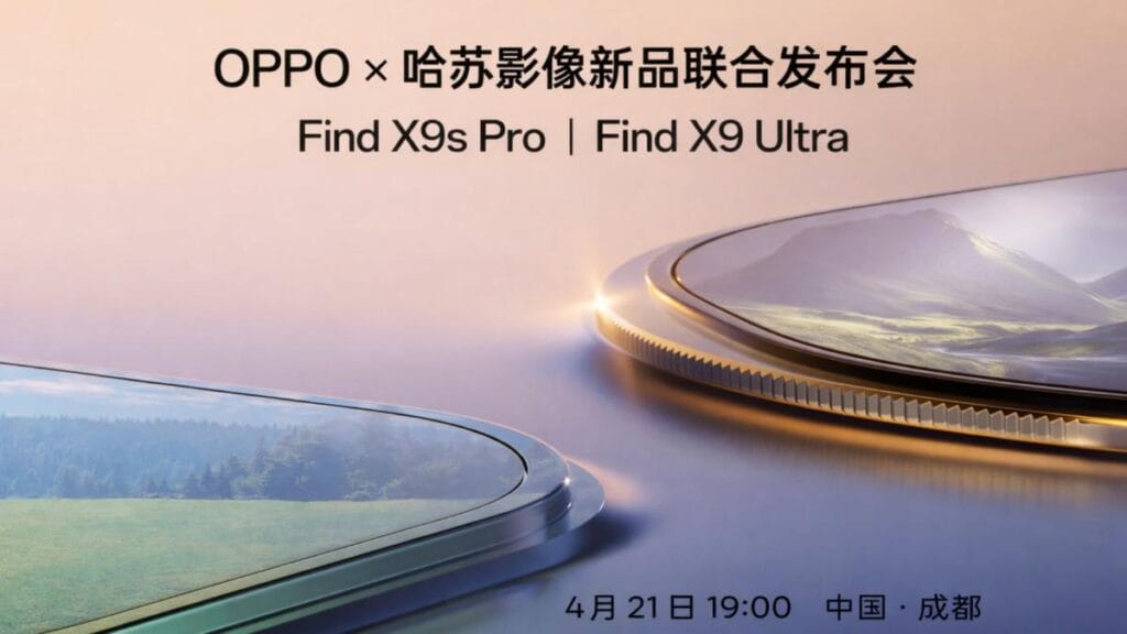OPPO Find X9 Ultra Geekbench Spotted
