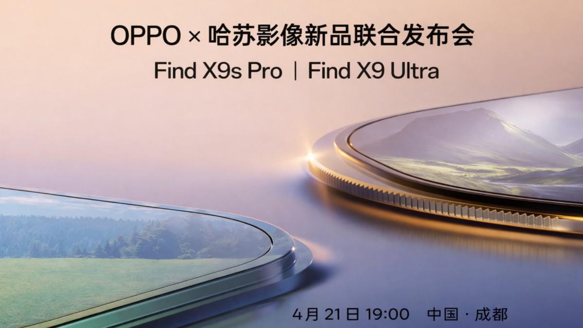 OPPO Find X9 Ultra Geekbench Spotted