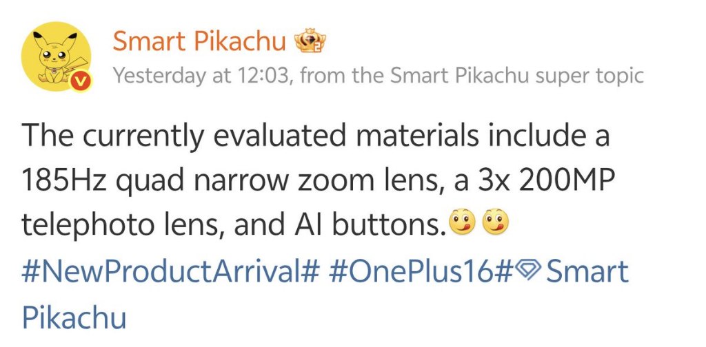 OnePlus 16 Leaks